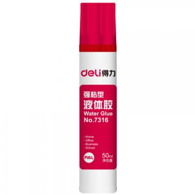 得力7316液体胶(瓶)